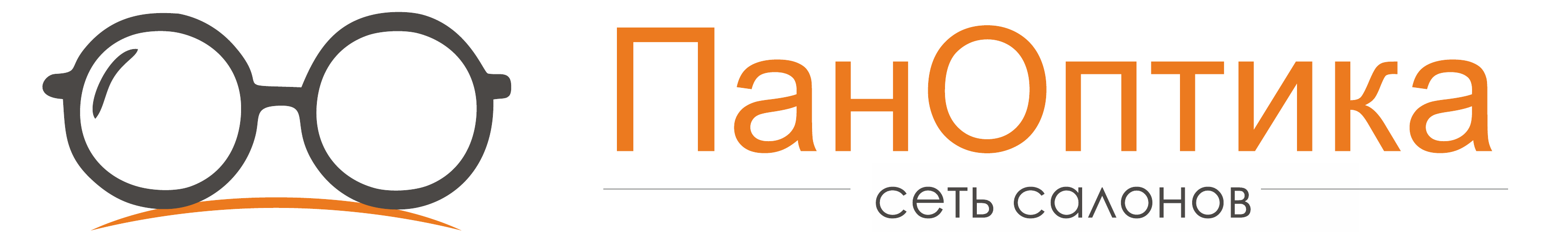 ПанОптика — сеть салонов